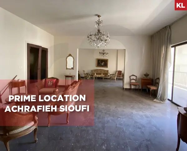 Prime Location,Terrace in Prime Ashrafieh Sioufi