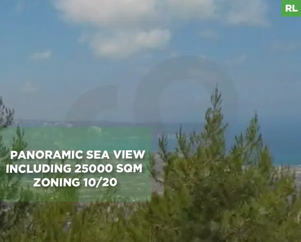 Panoramic Sea View, Koura Fih