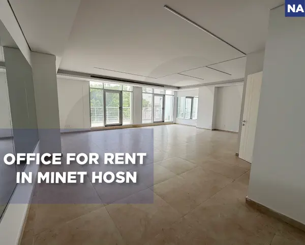 Commercial Space,easy access,Minet hosn, Beirut