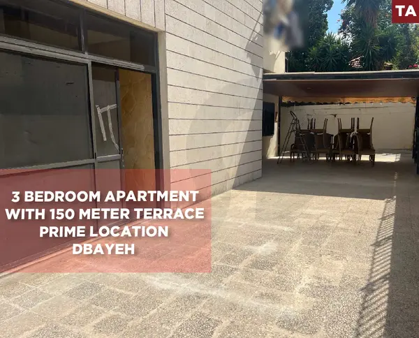 Terrace, Prime Location, metn, dbaye