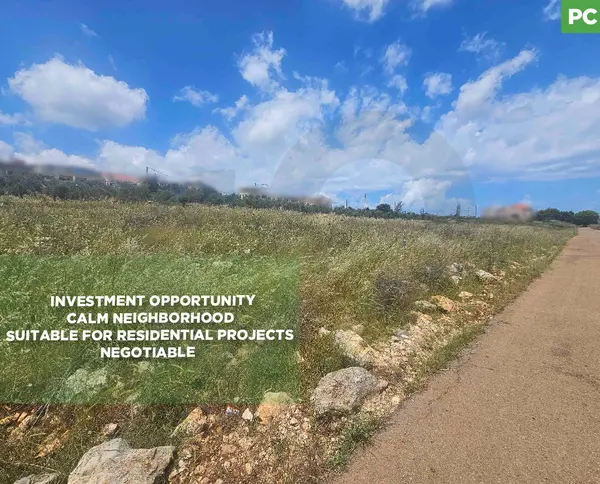 Investment opportunity , great deal, koura, nakhleh