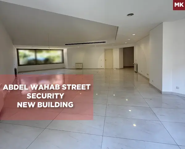 Prime location, New Building, beirut, achrafieh