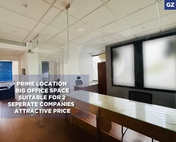 Prime location ,Attractive price,Office, Jounieh -Keserwan