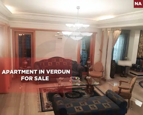 great deal, prime location, beirut, verdun