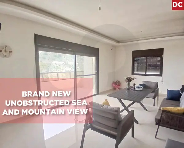 Open Sea & Mountain View , High-End Finishing, Halat – Jbeil