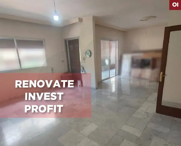 prime location, great deal ,beirut, msaytbeh