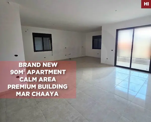 Brand New, prime location, metn, mar chaaya