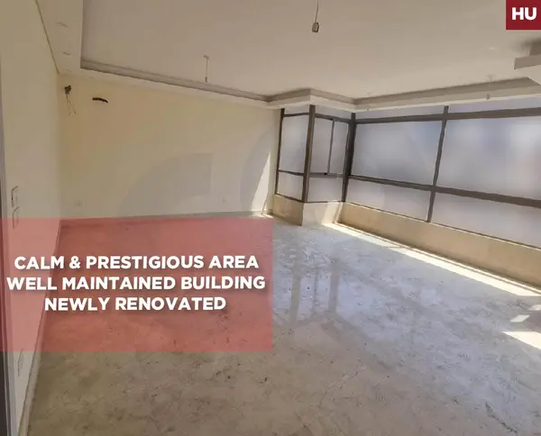 prime location, beirut, Corniche El Mazraa
