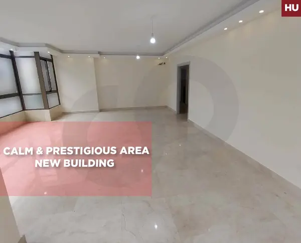 prime location, beirut, Corniche El Mazraa