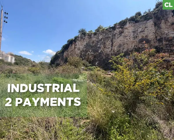 Industrial , 2 payments, prime area, Eddeh, Jbeil