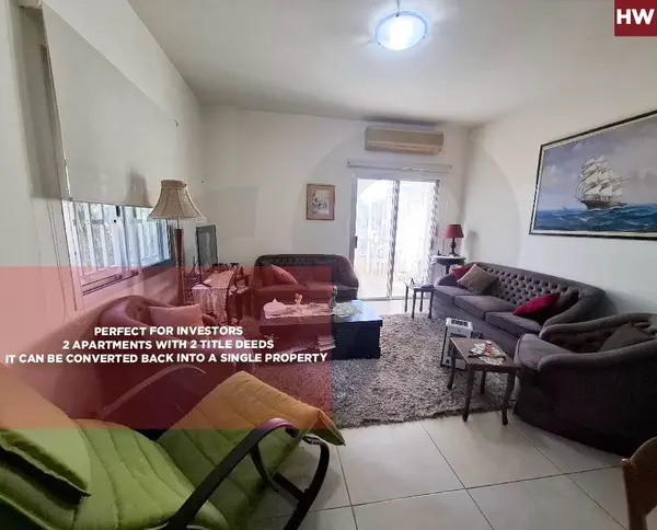 Terrace, great deal, Adma w Dafnah, Keserouan