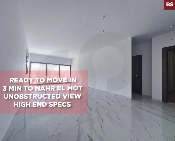 Prime location, unobstructed view, Roumieh, Metn
