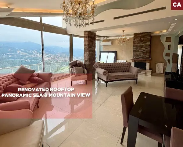 Panoramic Sea & Mountain View, keserouan, fatqa