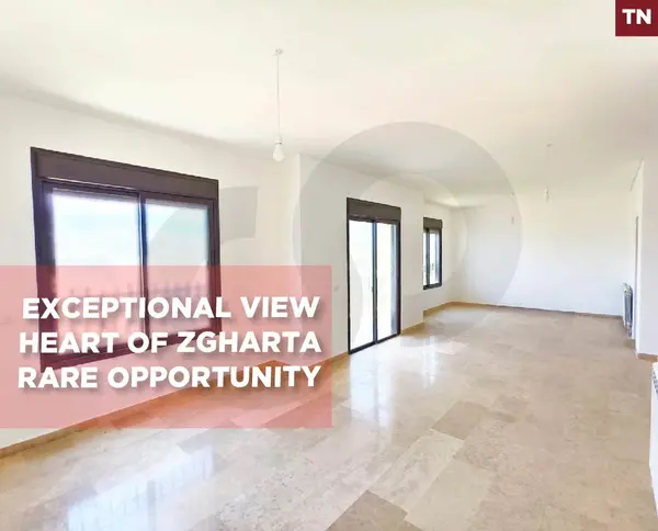 panoramic view, calm area, great deal, zgharta