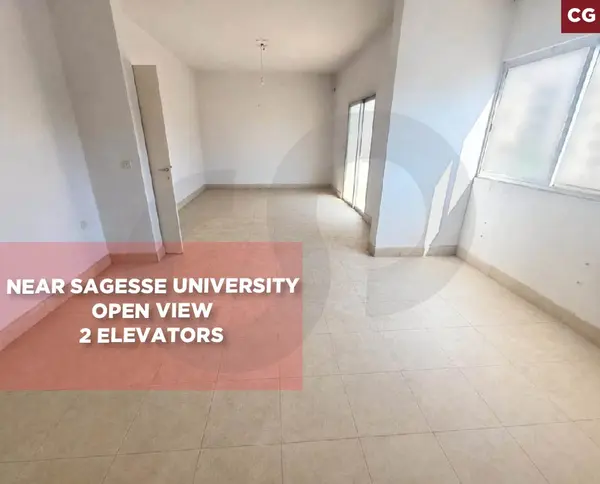 open view, prime area,Furn El Chebbak, Baabda