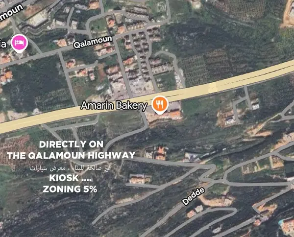 on the highway, prime location, Ras Maska, Koura