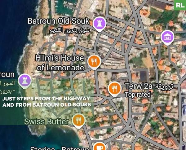 Prime location, steps from the highway, Batroun
