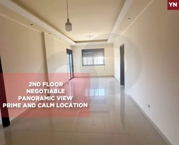 prime, calm area, panoramic view, mejdlaya, zgharta