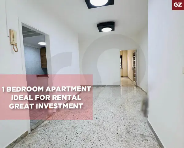 Great investment, prime location, keserouan, ghadir