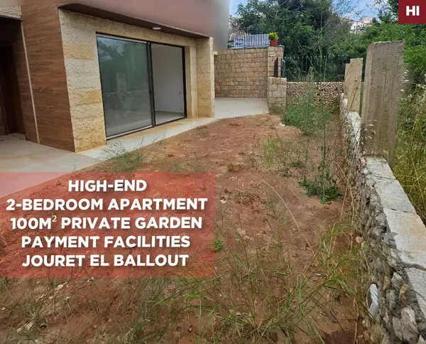 Payment Facilities, garden, metn, Jouret el Ballout, Broummana