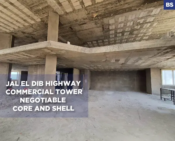 Core and Shell, prime location, metn, Jal el Dib