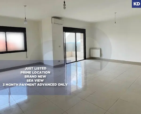 Brand New, Sea View, metn, Heart of Dbayeh