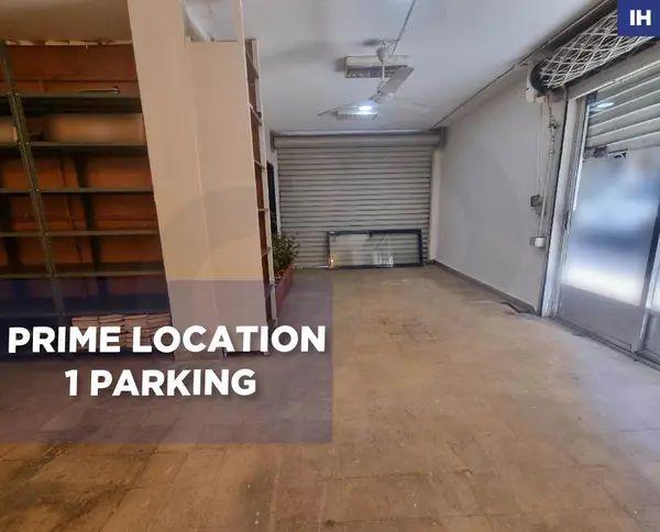 Prime location, great deal, beirut, verdun