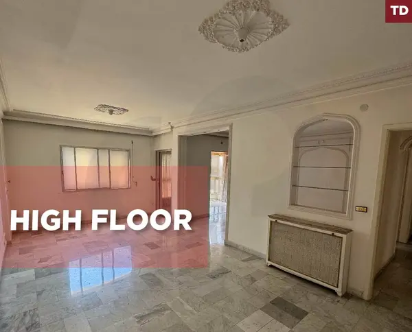 Well Maintained Building, High Floor, beirut, msaytbeh
