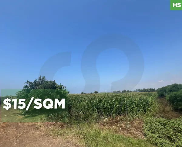 AGRICULTURAL LAND FOR SALE/akkar el arida /Investment 5%