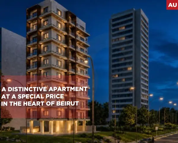 PRIME AND PEACEFUL LOCATION/CORNICHE AL MAZRAA
