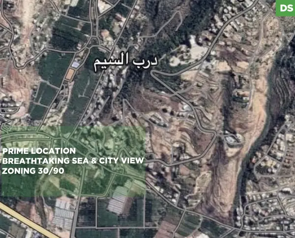 PRIME LAND/Breathtaking Sea & City Views/DARB ELSEEM,SAIDA