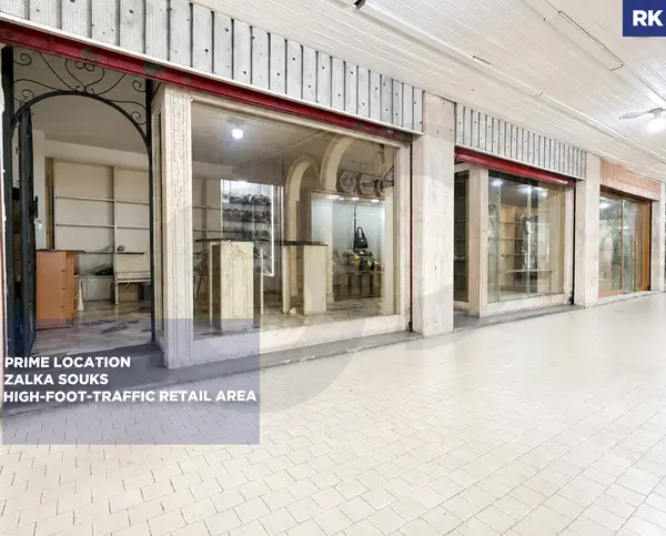 COMMERCIAL SPACE FOR RENT IN ZALKA,METN /PRIME LOCATION