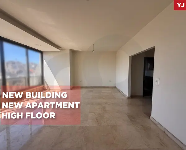 HOT DEAL/Elevator 24/7/NEW BUILDING/NOWAYRI,BEIRUT