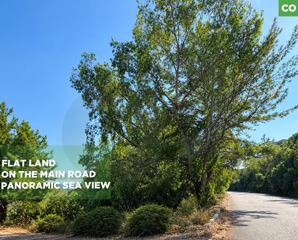 FLAT LAND/PANORAMIC SEA VIEW/PRIME LOCATION/Alita,JBEIL
