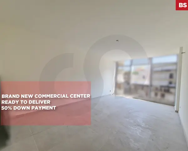 OFFICE 50% Down Payment/PRIME LOCATION/Brand New Commercial Center/BAOUCHRIE,metn