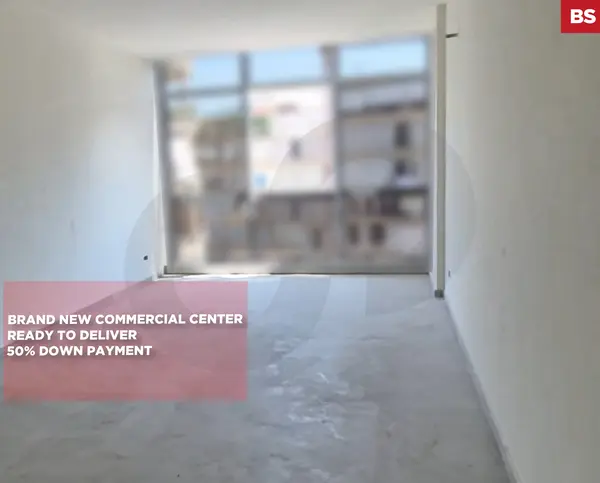 Security 24/24/50% down Payment/OFFICE/BAOUCHRIE,METN