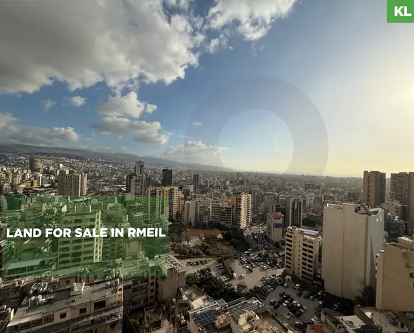 LAND/strategic location with easy access to the main road/RMEIL,BEIRUT