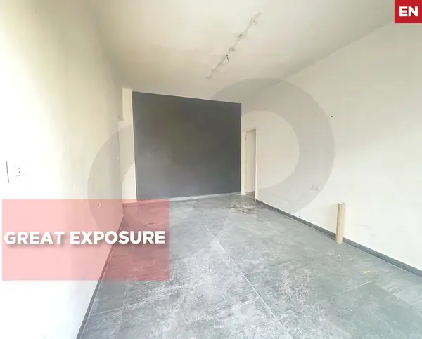 PRIME LOCATION/ practical layout/ residential use and investment/MAR MKHAYEL,BEIRUT