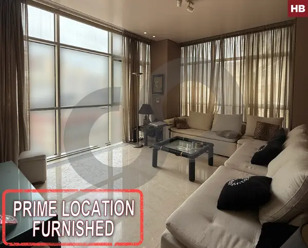 AAin El Tineh furnished luxurious gym garden #HB122540