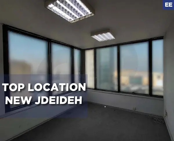Prime Location in a Famous Center - new jdeideh