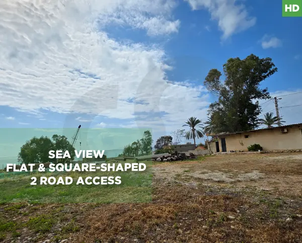 road access | Sea View | Exclusive Deal in Rmaile REF#HD121096