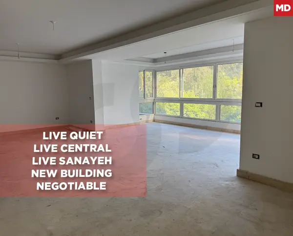 Brand new - new building - Sanayeh