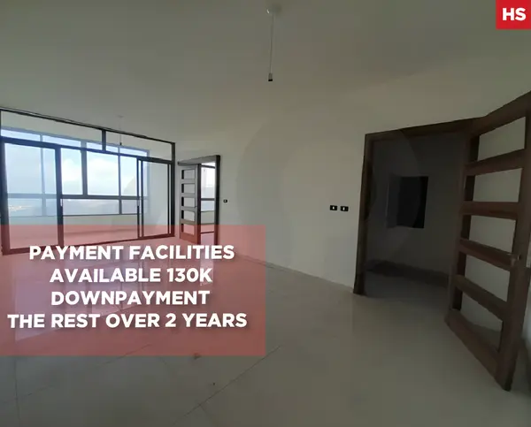 Unobstructed sea view in mazraat yachouh