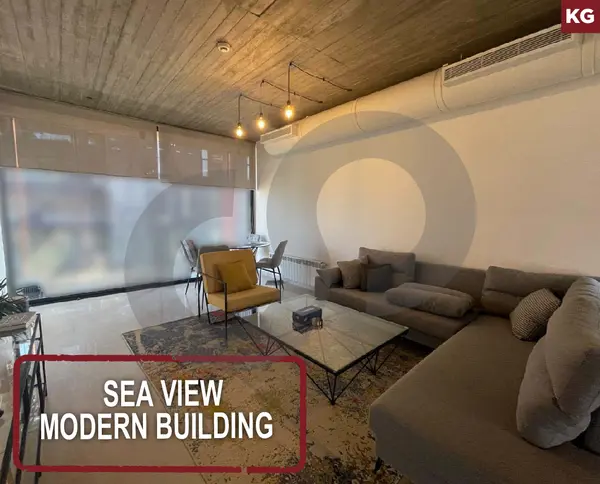 Beirut | Achrafieh | mar mkhayel | sea view