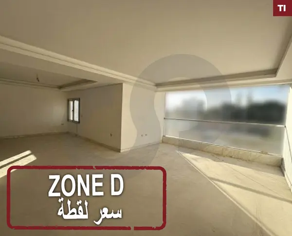 Hot deal - luxury new apartment - Tripoli/ Dam w Farez