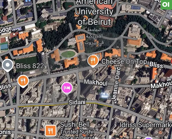 Land for sale in Ras Beirut - Bliss–Manara area