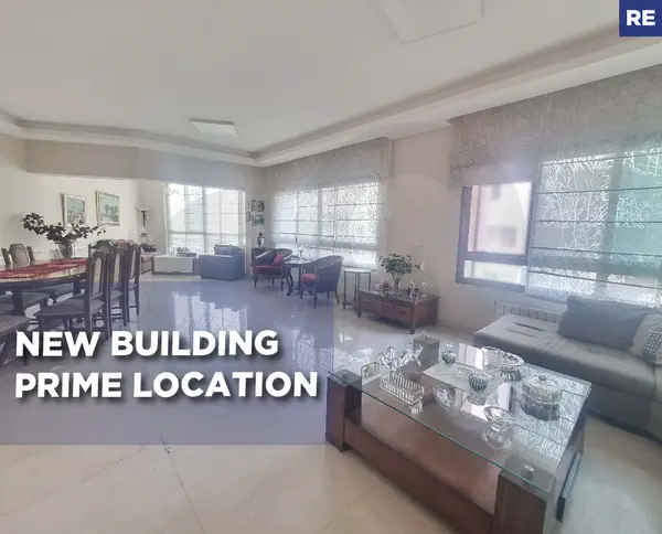 New Building - Prime Location -Achrafieh