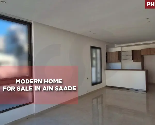 A Modern House of Light and Comfort - Ain Saadeh