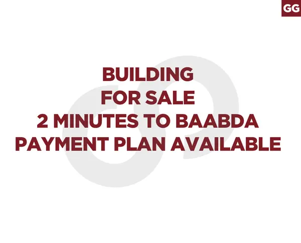 comecercial building for sale - Hadath , BAABDA