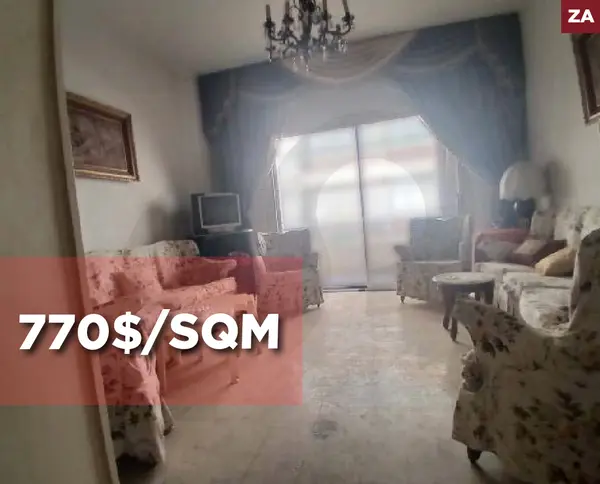 Apartment 130 sqm in ain el roumaneh